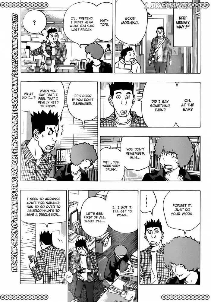 Baku Chapter 154 image 10_optimized